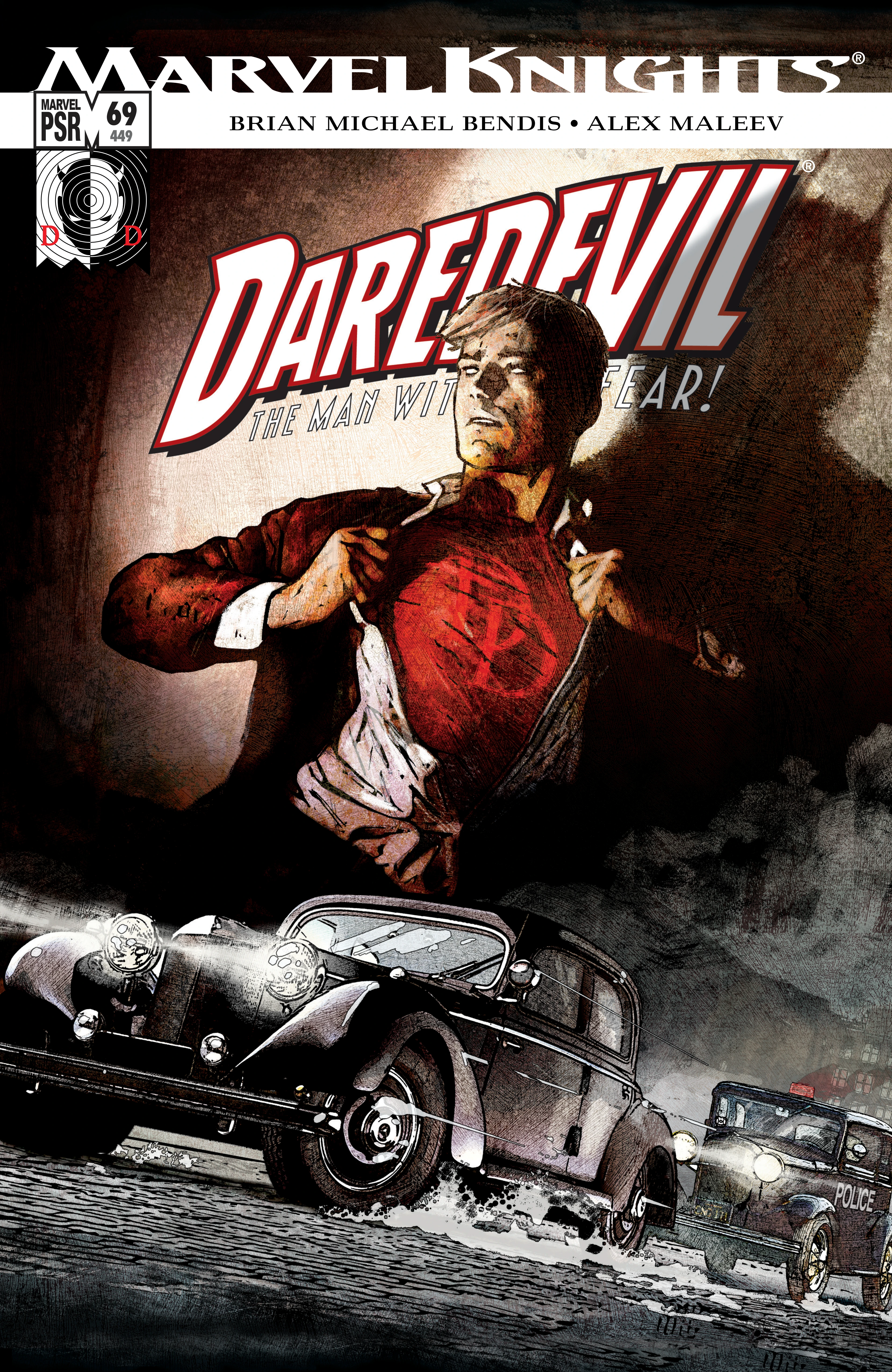 Daredevil #69 (Marvel, 2005 — Cover A) cover